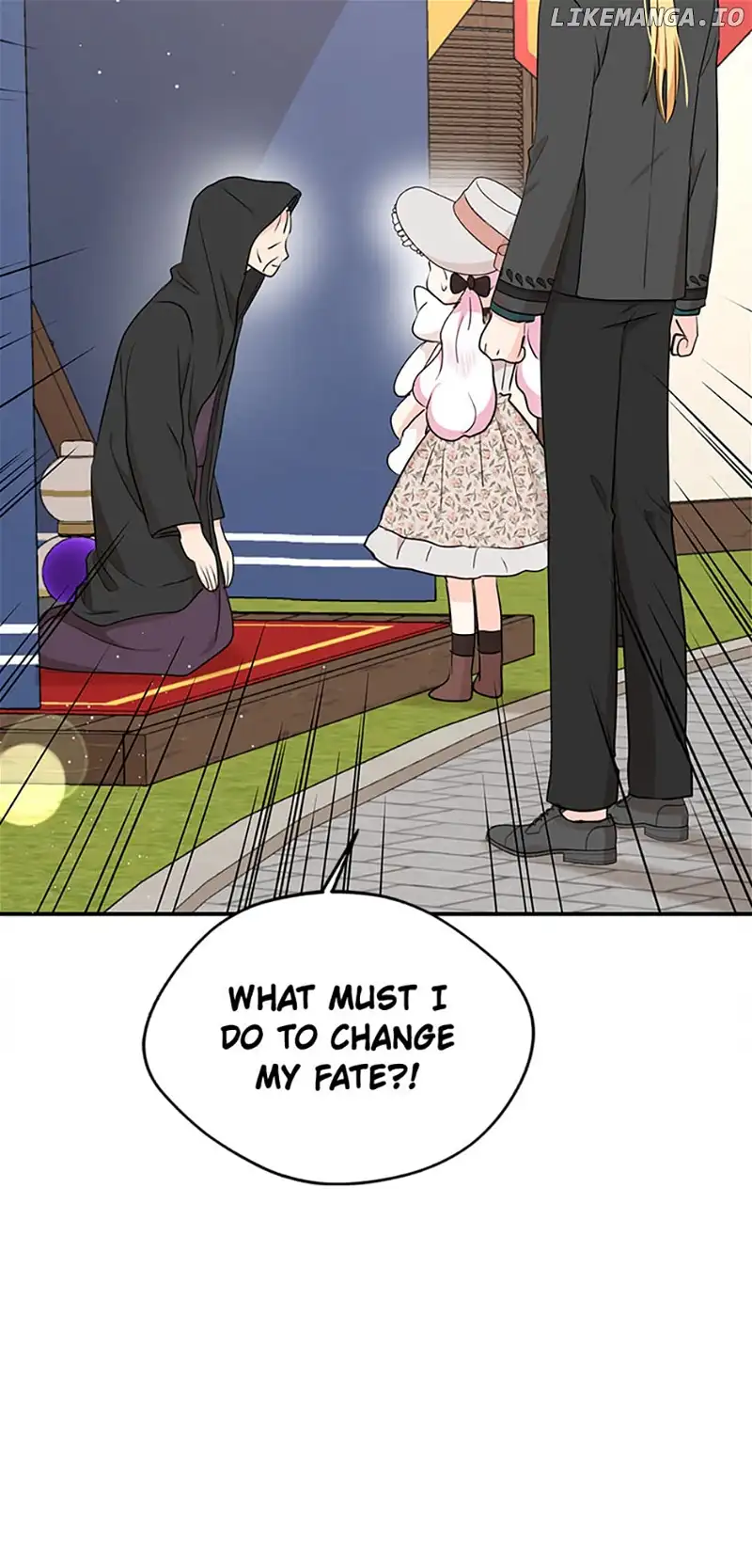 Surviving as the Illegitimate Princess Chapter 71 page 15