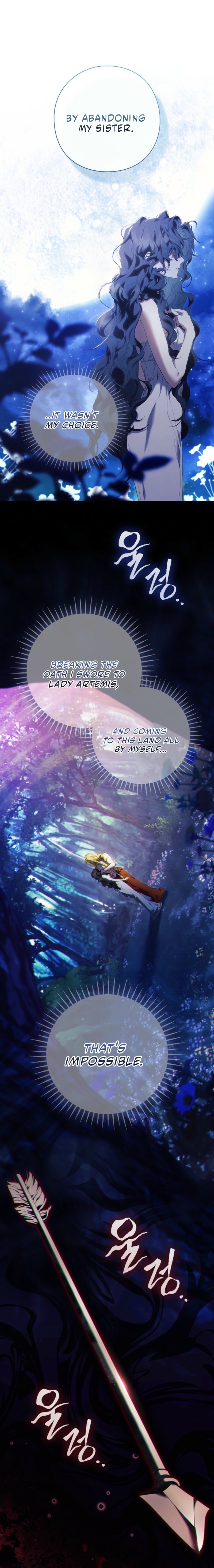 For the Goddesses: For Daphne Chapter 7 page 4