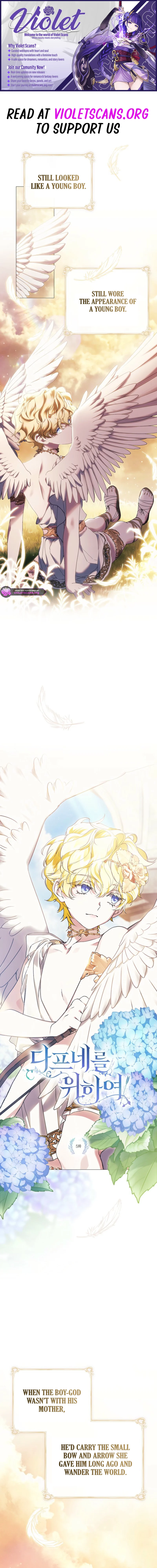 For the Goddesses: For Daphne Chapter 5 page 1
