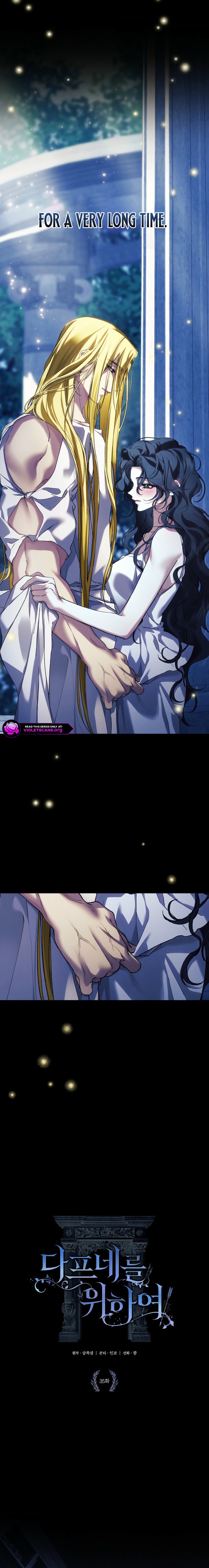 For the Goddesses: For Daphne Chapter 35 page 3