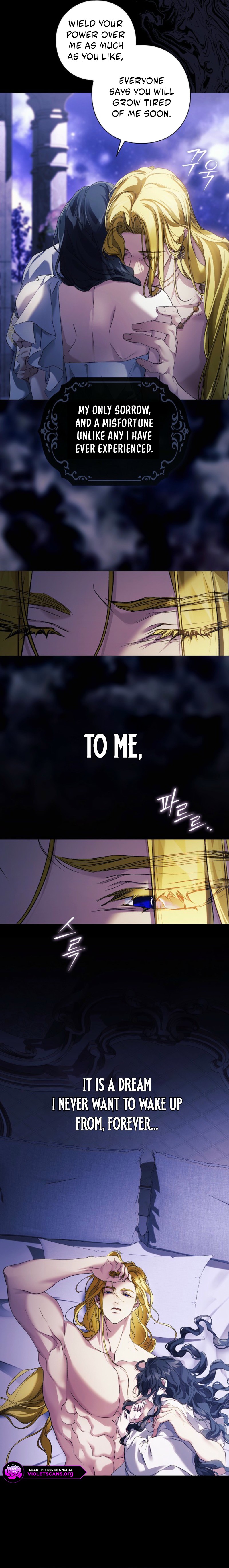For the Goddesses: For Daphne Chapter 35 page 11