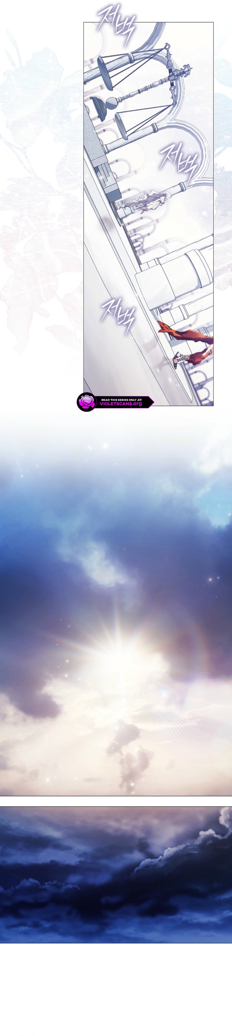 For the Goddesses: For Daphne Chapter 35 page 22