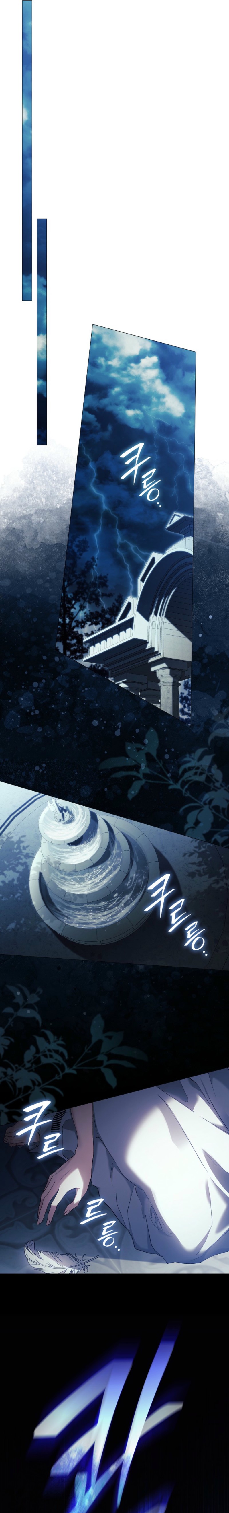 For the Goddesses: For Daphne Chapter 35 page 23