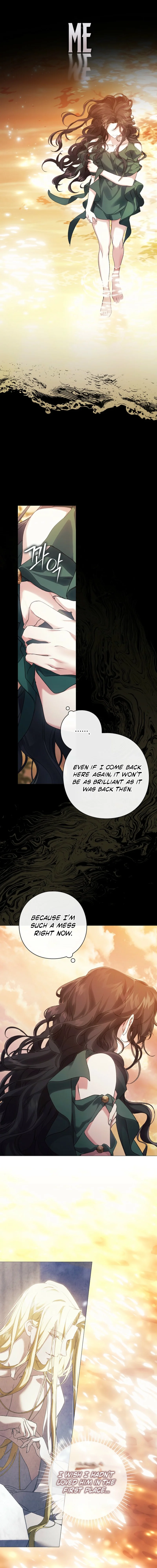 For the Goddesses: For Daphne Chapter 22 page 6
