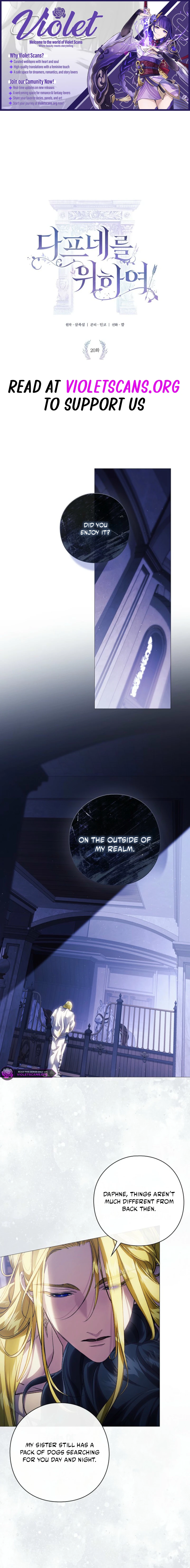 For the Goddesses: For Daphne Chapter 20 page 1