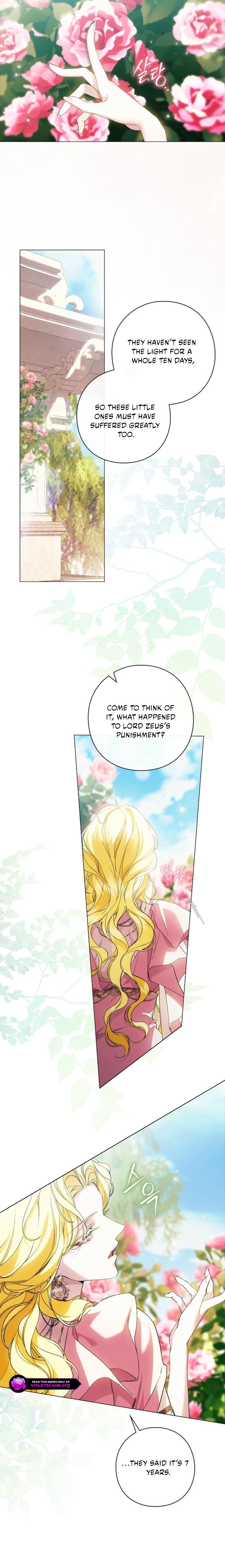 For the Goddesses: For Daphne Chapter 43 page 3
