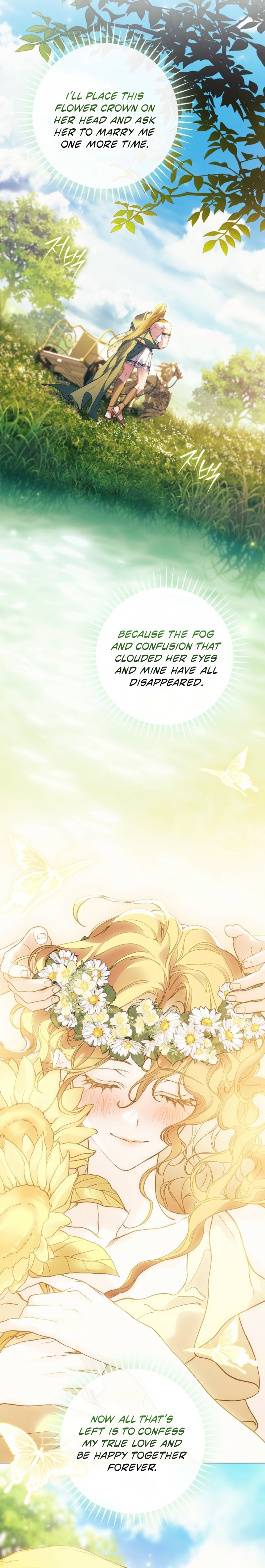 For the Goddesses: For Daphne Chapter 38 page 3
