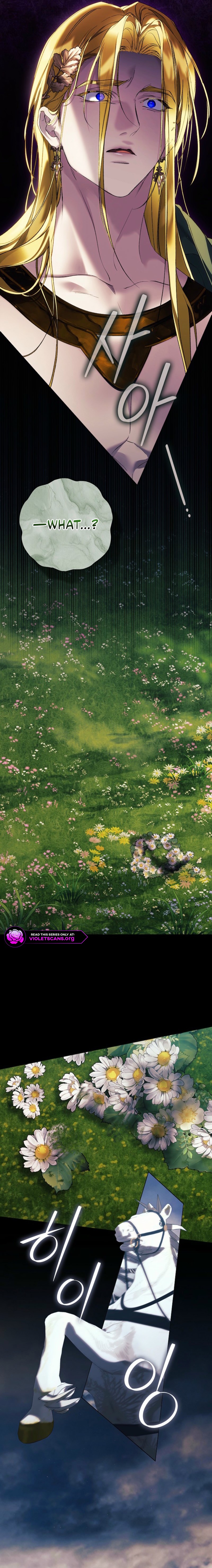 For the Goddesses: For Daphne Chapter 38 page 8