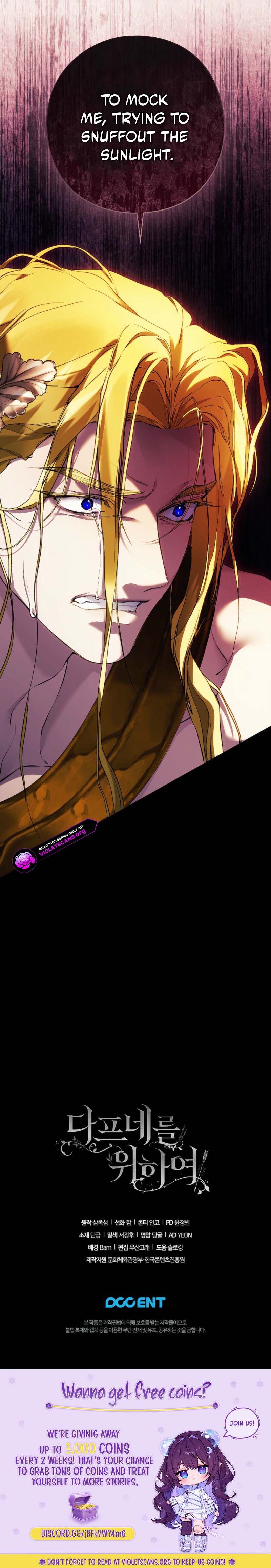 For the Goddesses: For Daphne Chapter 38 page 20