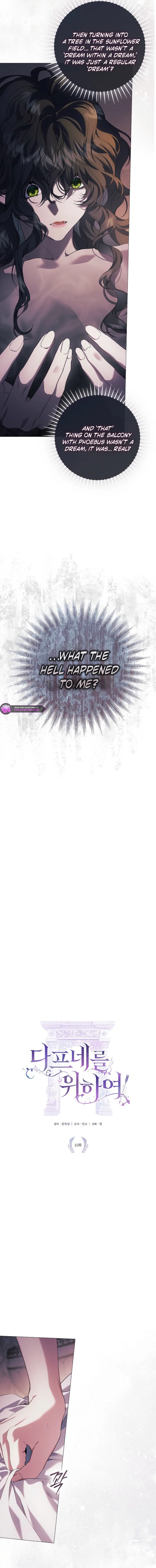 For the Goddesses: For Daphne Chapter 10 page 2