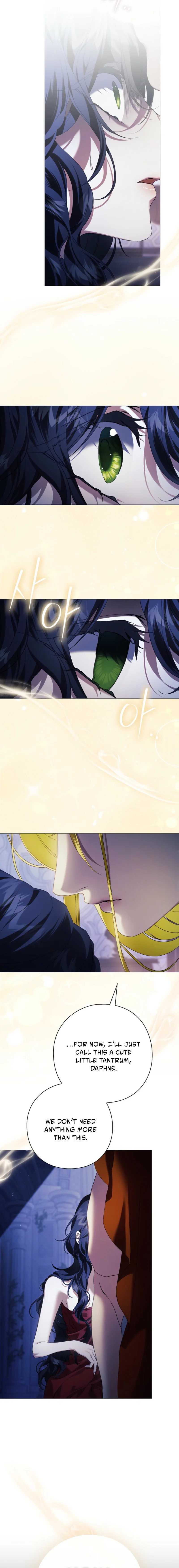 For the Goddesses: For Daphne Chapter 10 page 17