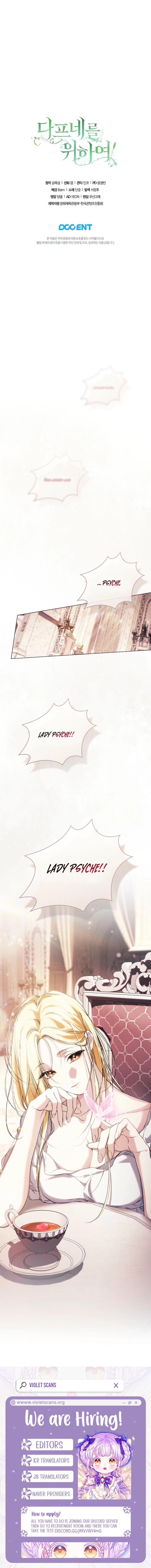 For the Goddesses: For Daphne Chapter 46 page 7