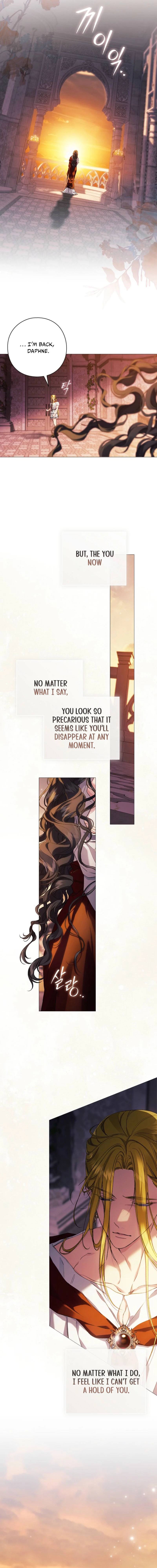 For the Goddesses: For Daphne Chapter 23 page 3