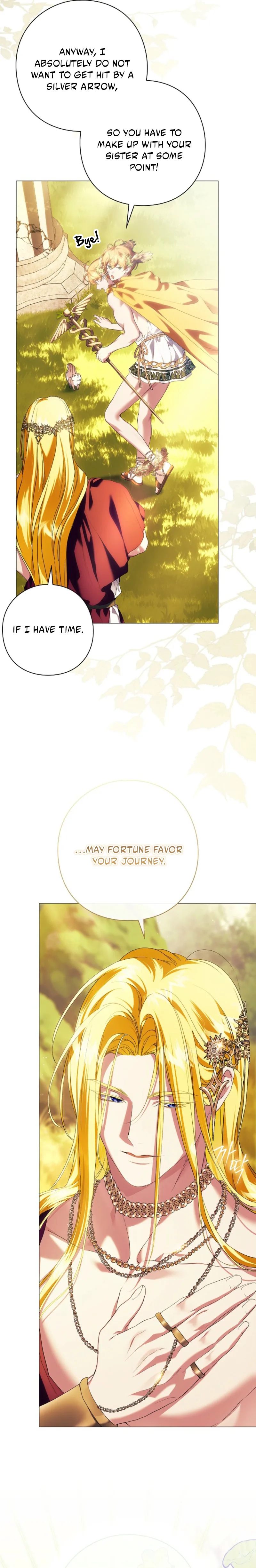 For the Goddesses: For Daphne Chapter 11 page 13