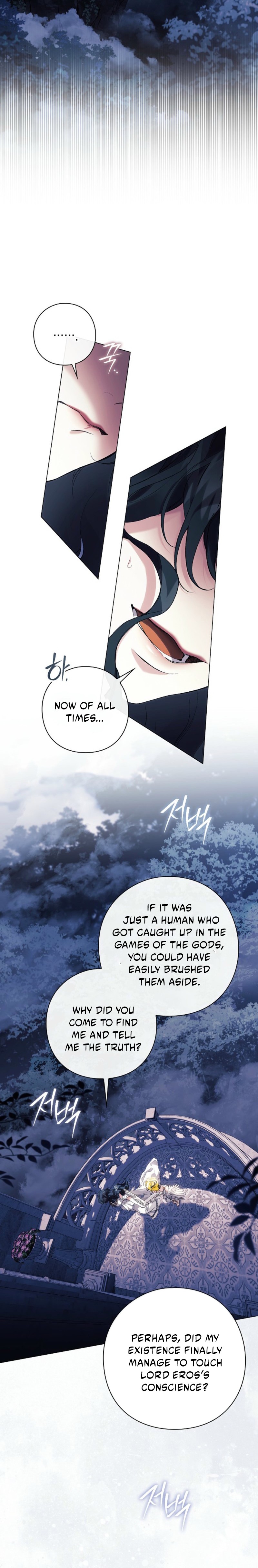 For the Goddesses: For Daphne Chapter 37 page 8