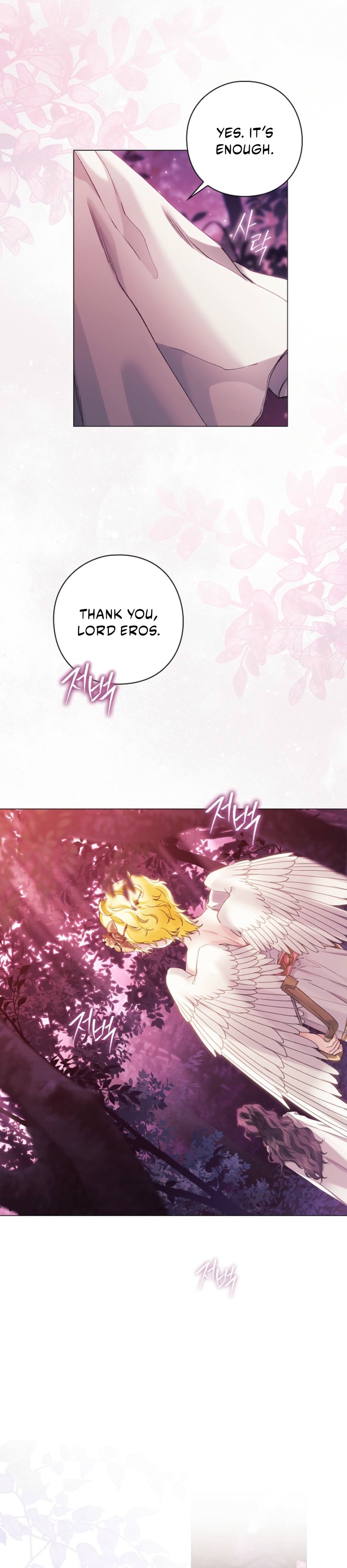 For the Goddesses: For Daphne Chapter 37 page 21