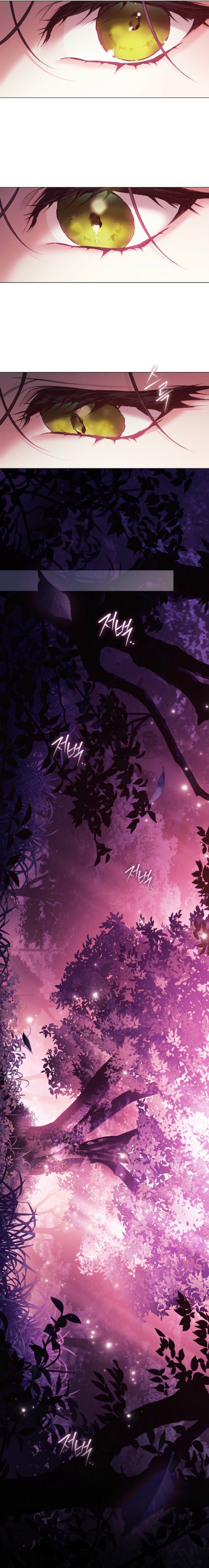 For the Goddesses: For Daphne Chapter 37 page 23