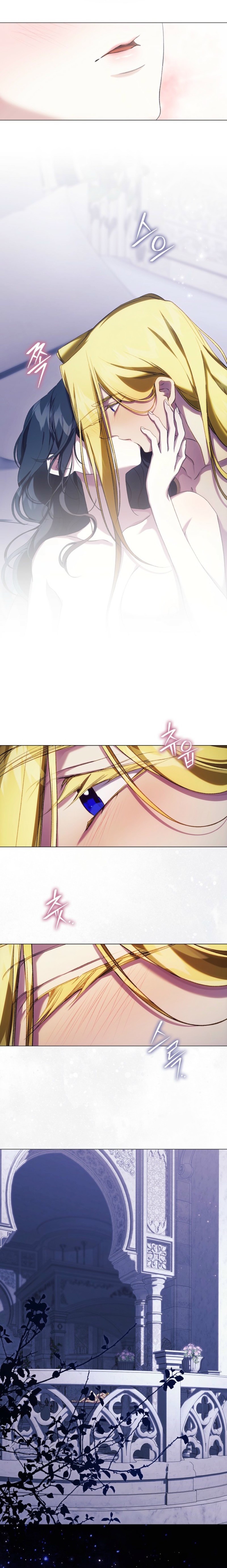 For the Goddesses: For Daphne Chapter 45 page 13