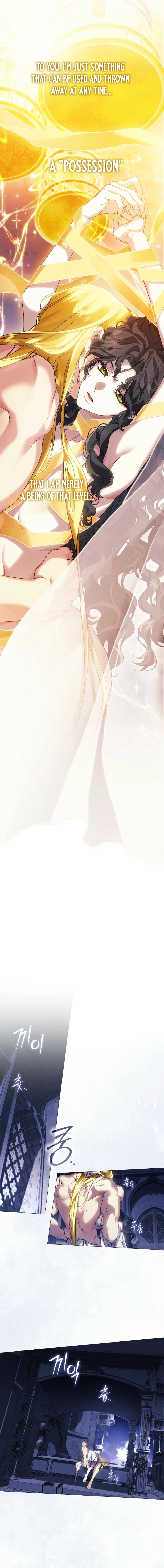 For the Goddesses: For Daphne Chapter 28 page 15