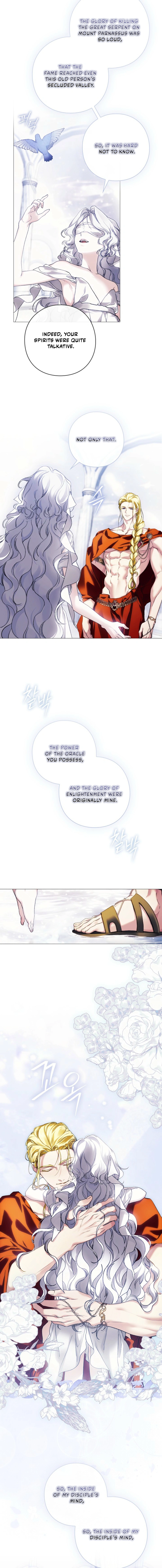 For the Goddesses: For Daphne Chapter 31 page 9