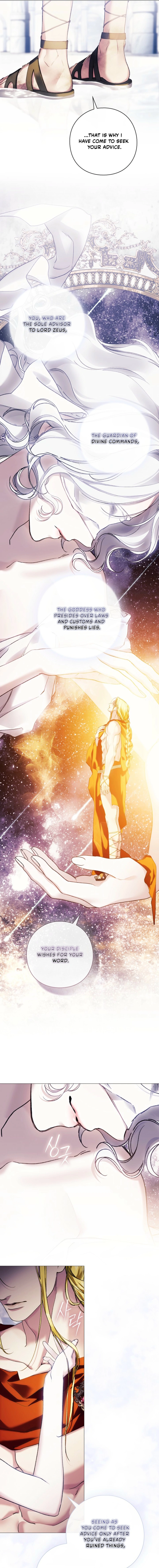 For the Goddesses: For Daphne Chapter 31 page 12