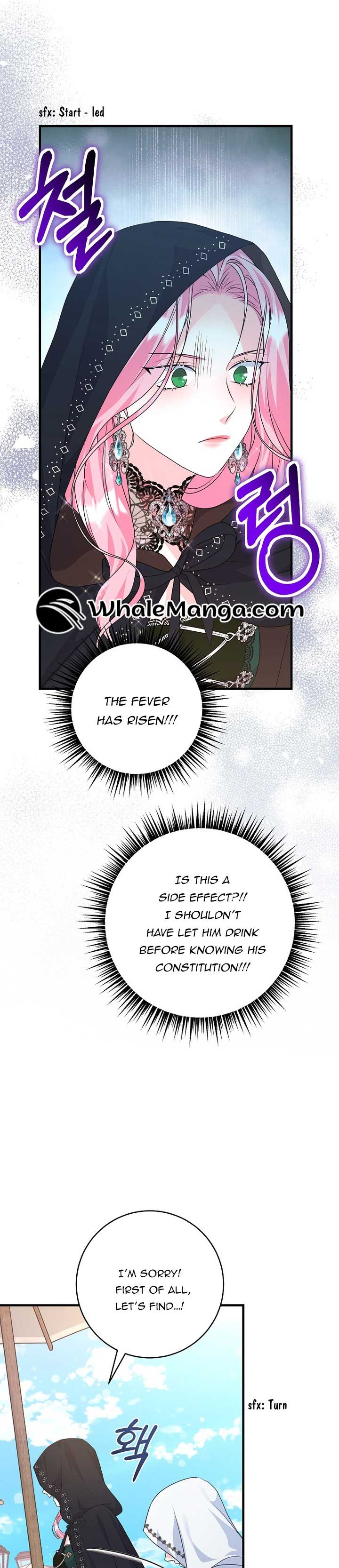 The Archduke's Magical Business Partner Chapter 32 page 22