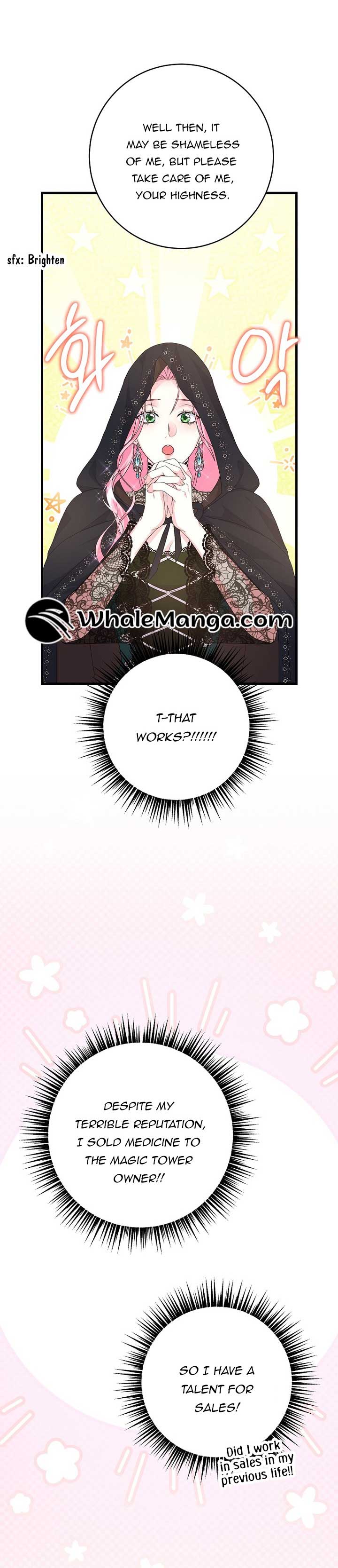 The Archduke's Magical Business Partner Chapter 32 page 33