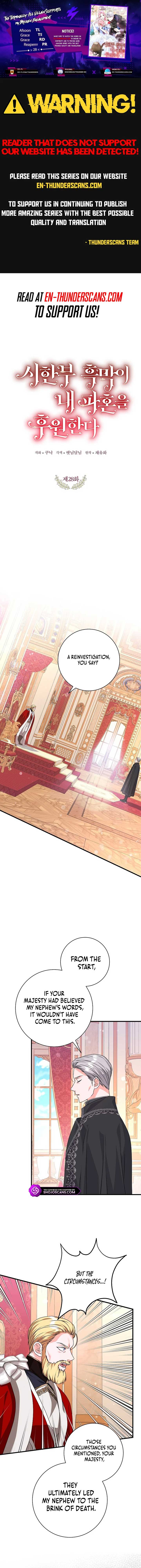 The Archduke's Magical Business Partner Chapter 28 page 1