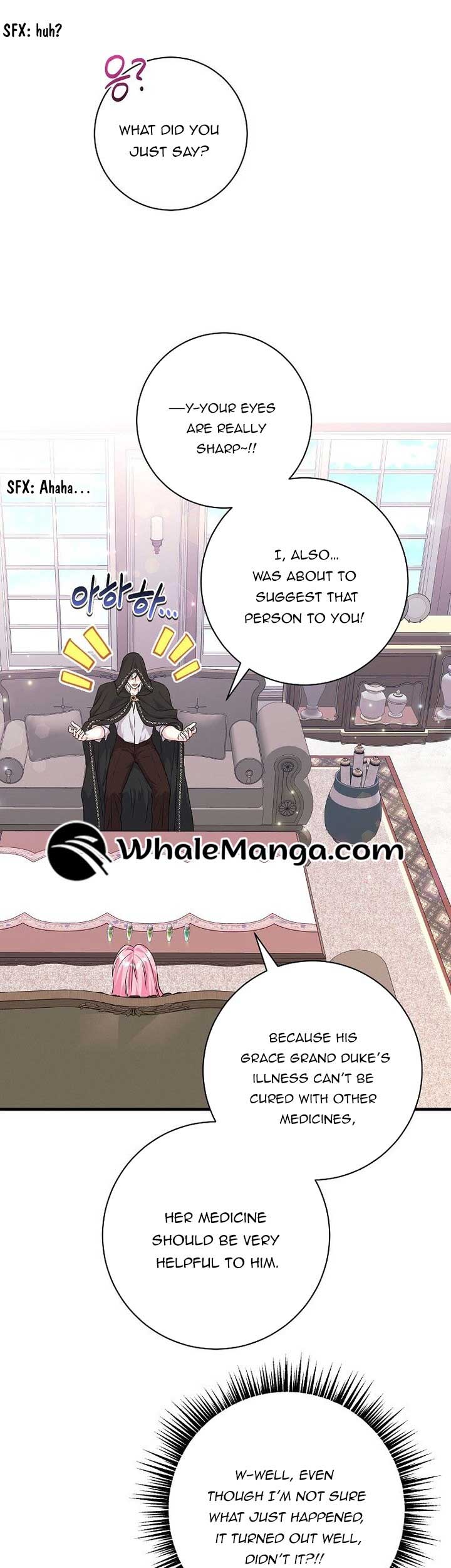 The Archduke's Magical Business Partner Chapter 30 page 17