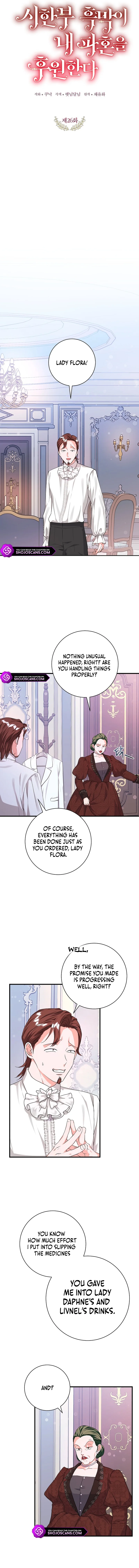 The Archduke's Magical Business Partner Chapter 26 page 3