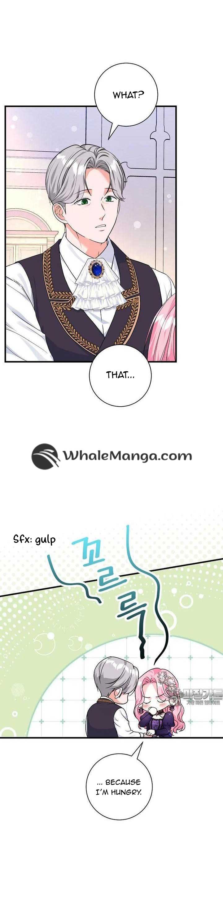 The Archduke's Magical Business Partner Chapter 27 page 16