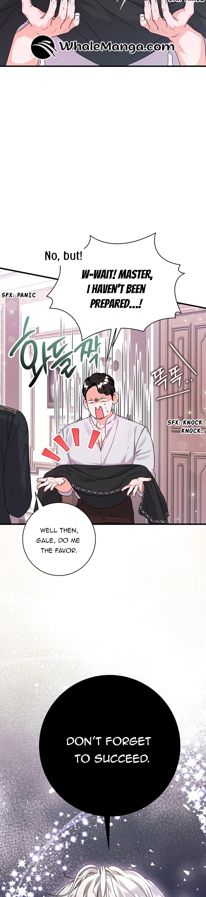 The Archduke's Magical Business Partner Chapter 29 page 13