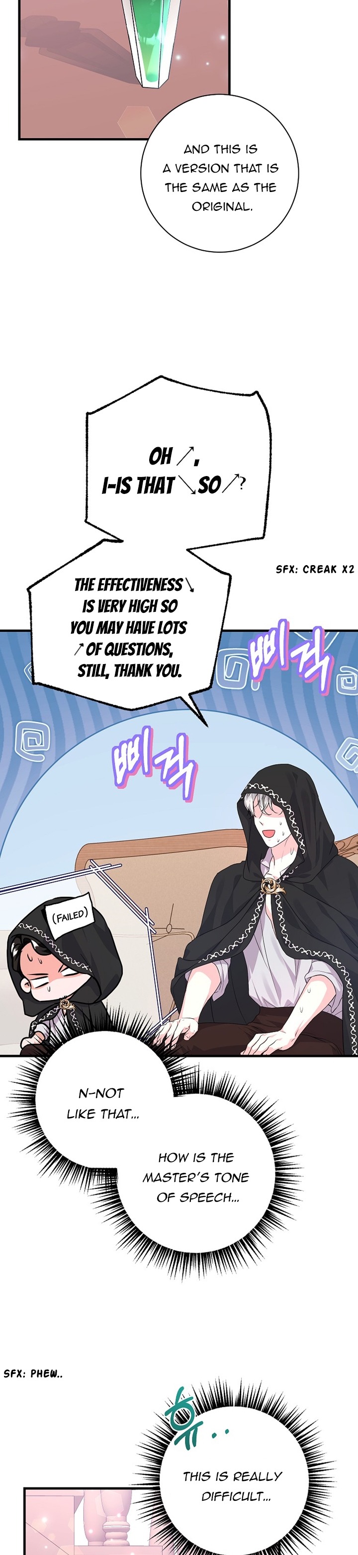 The Archduke's Magical Business Partner Chapter 29 page 20
