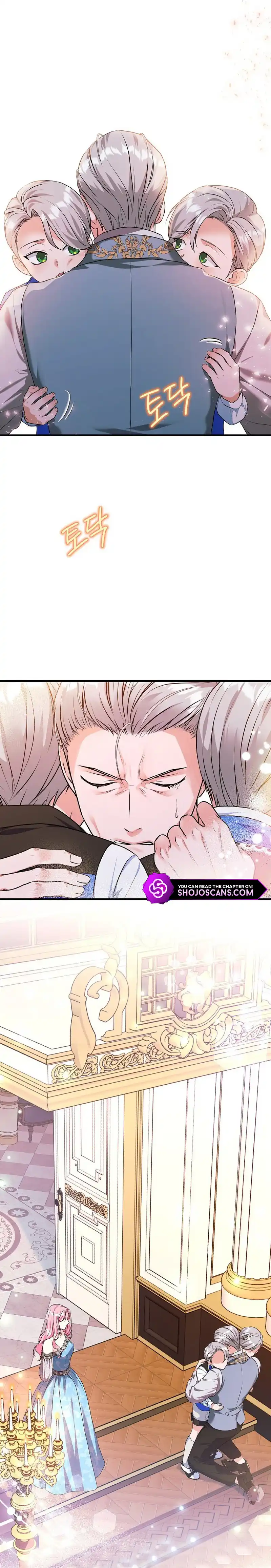 The Archduke's Magical Business Partner Chapter 17 page 15