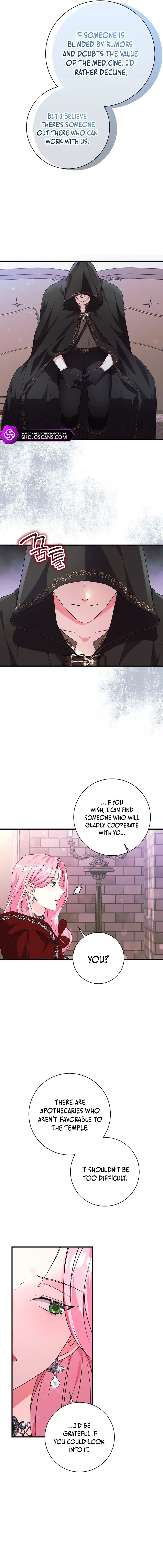 The Archduke's Magical Business Partner Chapter 18 page 13