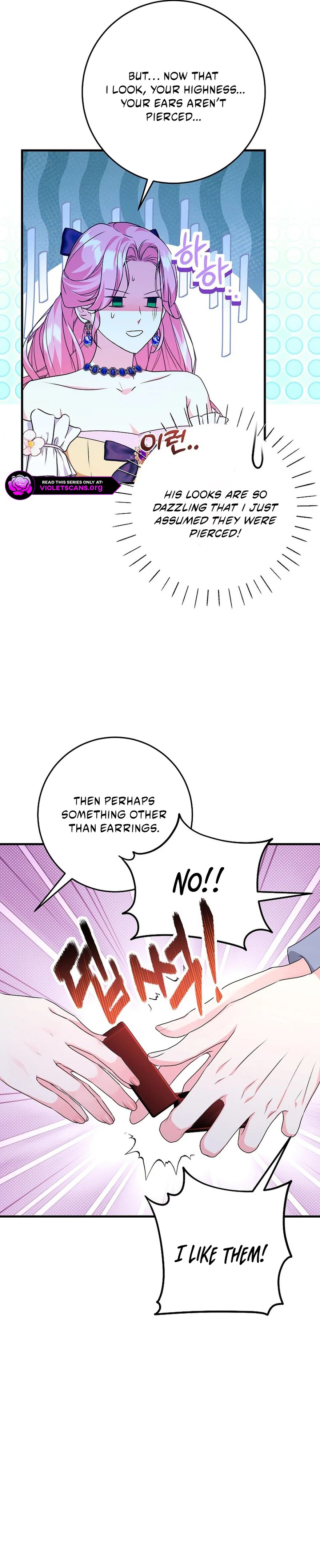The Archduke's Magical Business Partner Chapter 63 page 14