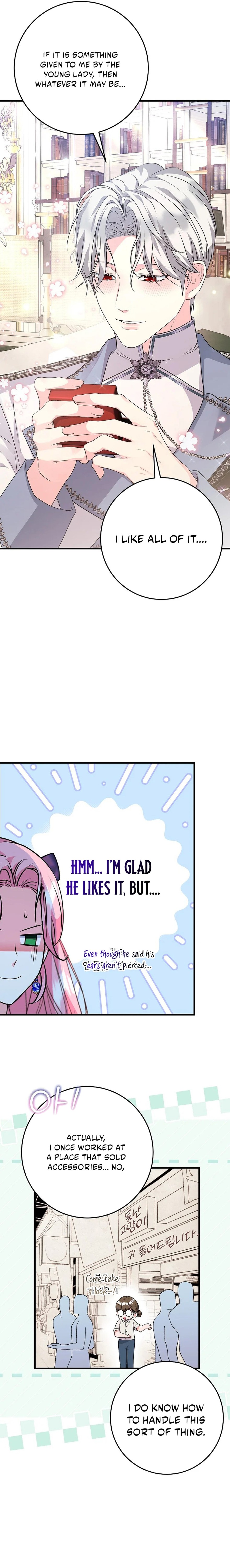 The Archduke's Magical Business Partner Chapter 63 page 15