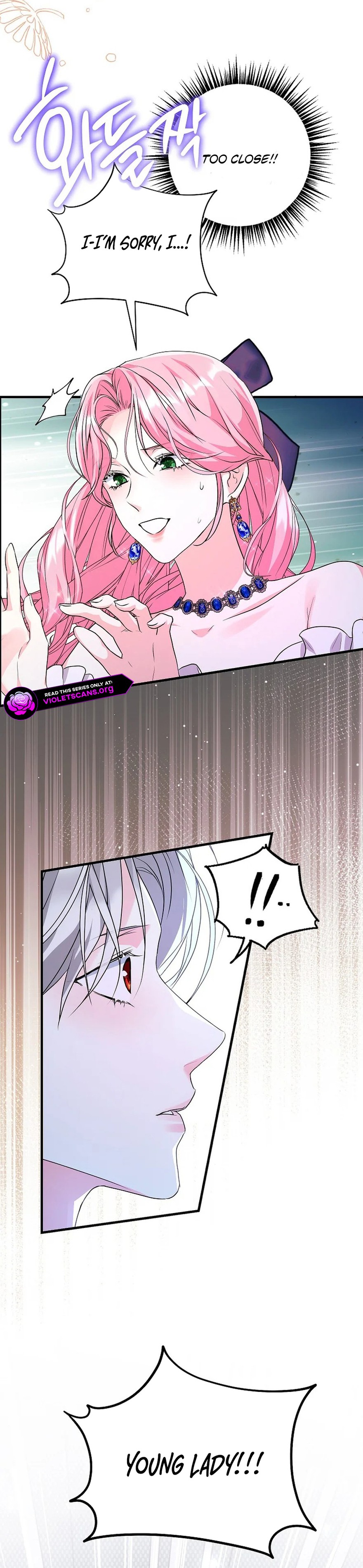 The Archduke's Magical Business Partner Chapter 63 page 21