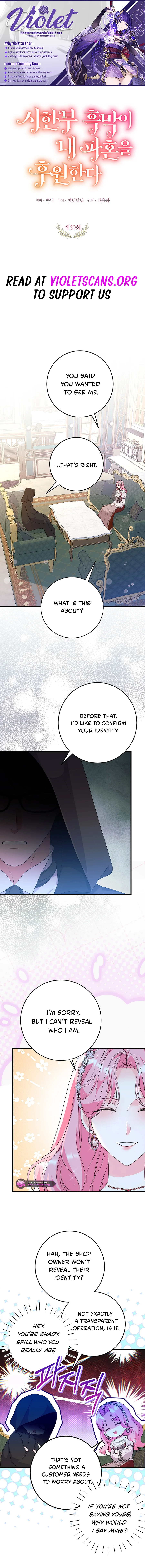 The Archduke's Magical Business Partner Chapter 59 page 1