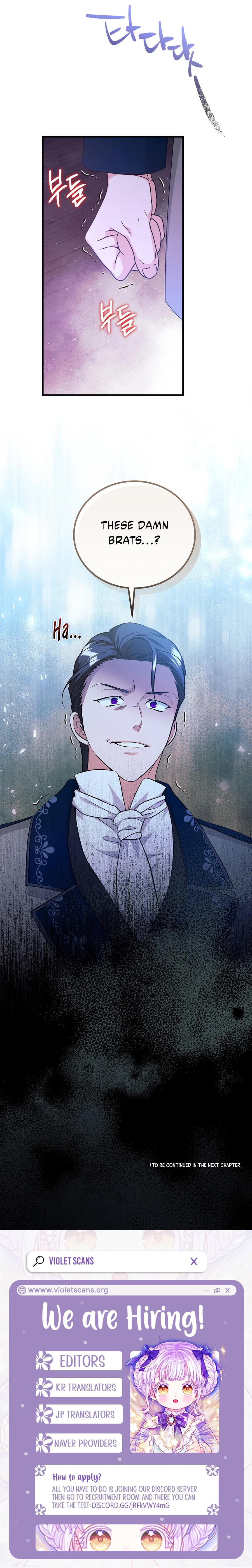 The Archduke's Magical Business Partner Chapter 59 page 12
