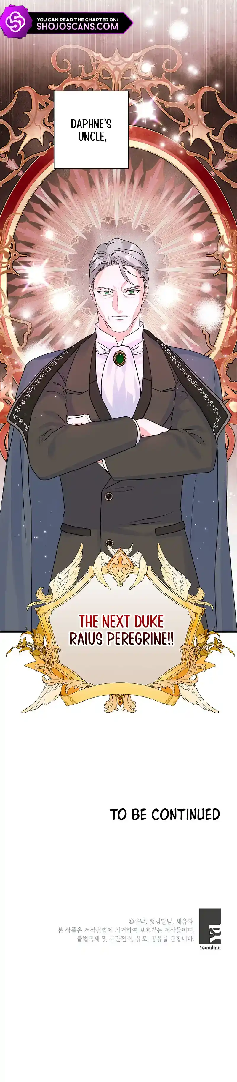 The Archduke's Magical Business Partner Chapter 2 page 13