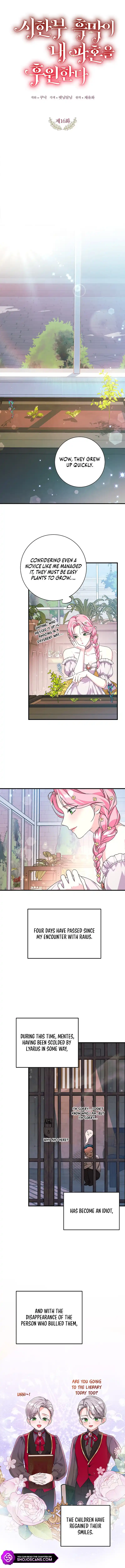 The Archduke's Magical Business Partner Chapter 16 page 7