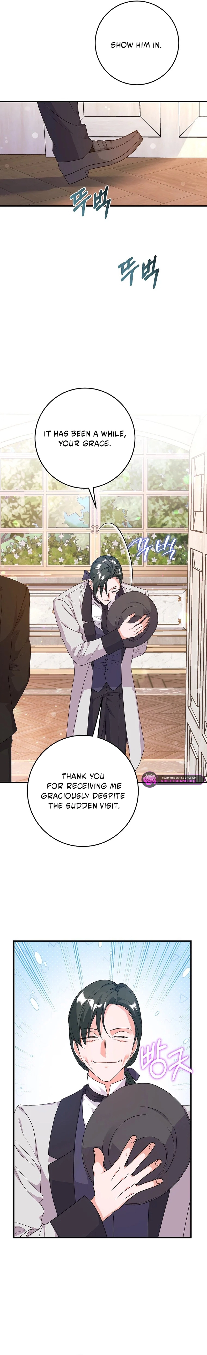 The Archduke's Magical Business Partner Chapter 46 page 17