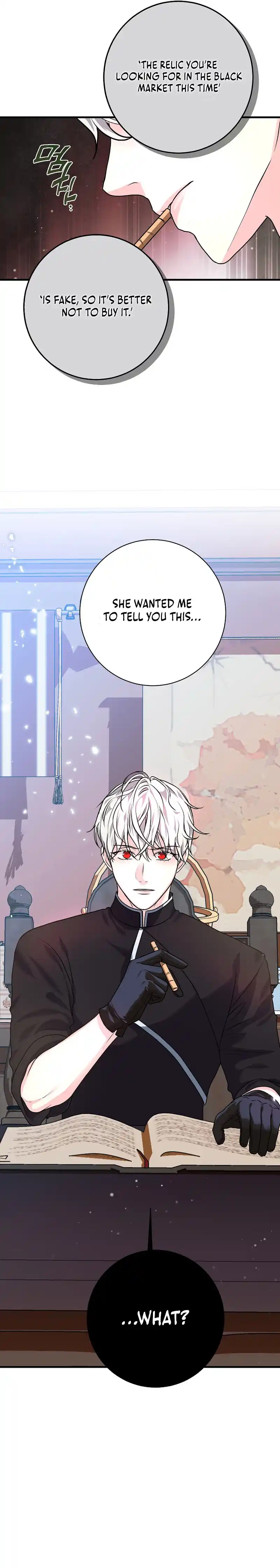 The Archduke's Magical Business Partner Chapter 6 page 12