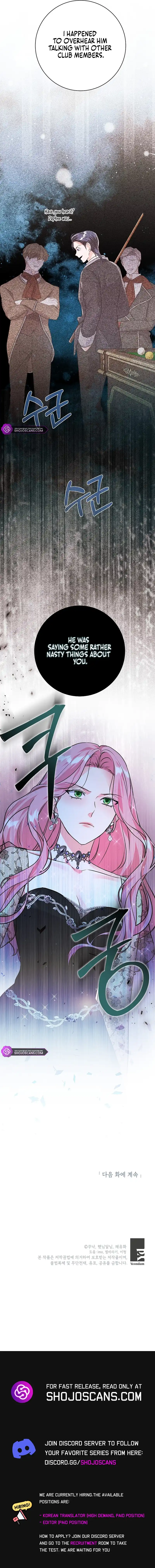 The Archduke's Magical Business Partner Chapter 23 page 16