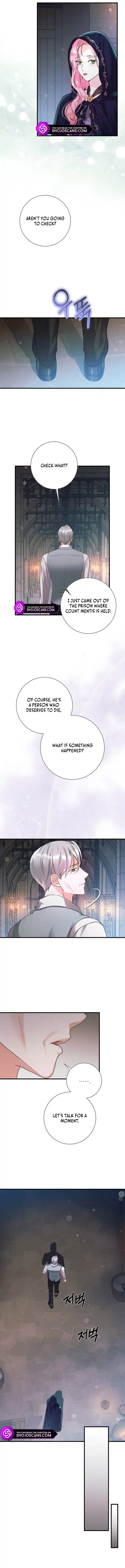 The Archduke's Magical Business Partner Chapter 14 page 7