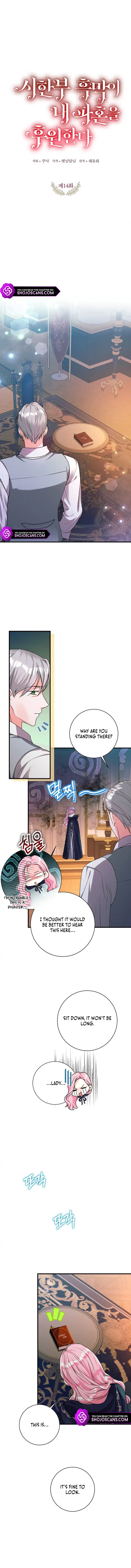 The Archduke's Magical Business Partner Chapter 14 page 8
