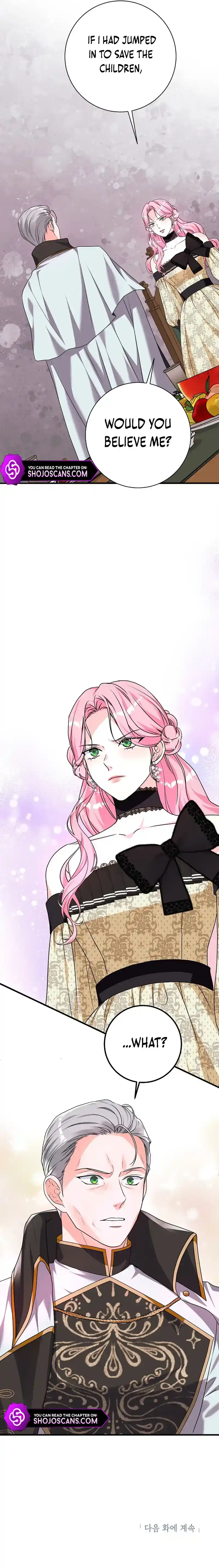 The Archduke's Magical Business Partner Chapter 12 page 13