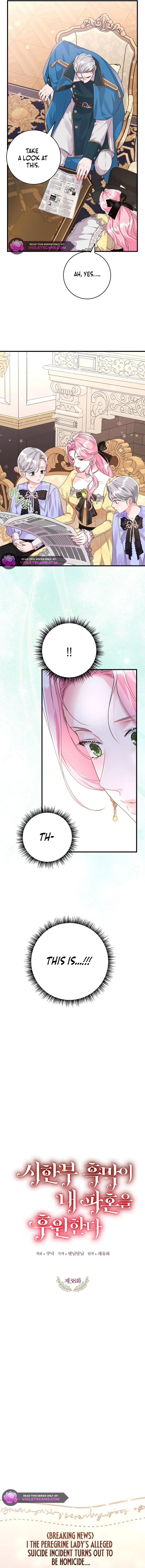 The Archduke's Magical Business Partner Chapter 38 page 2