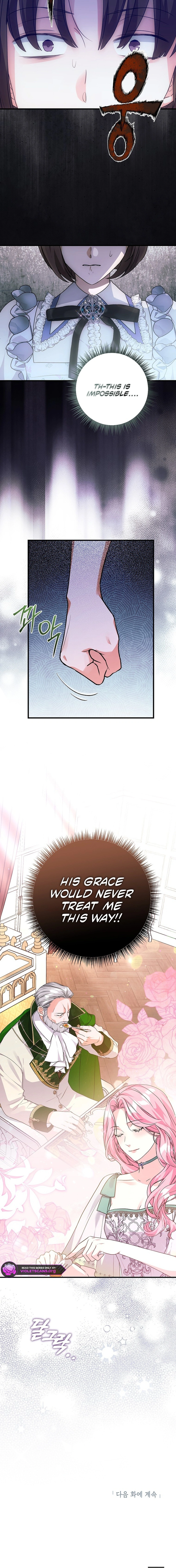 The Archduke's Magical Business Partner Chapter 44 page 17
